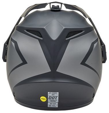 Шлем BELL MX-9 Adventure Helmet - BLACKOUT [Grey], XXL