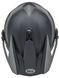 Шлем BELL MX-9 Adventure Helmet - BLACKOUT [Grey], XXL