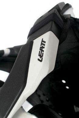 Защита тела LEATT FUSION 3.0 Chest Protector [White], S/M