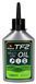 Смазка многоцелевая Weldtite 03001 TF2 Multi-Use Oil, 125мл
