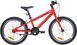 Велосипед 20" Pride MARVEL 2.1 красный A5