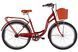 Велосипед ST 26" Dorozhnik AQUAMARINE PH рама-17" бордовый 2026