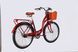 Велосипед ST 26" Dorozhnik AQUAMARINE PH рама-17" бордовый 2026