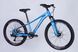 Велосипед AL 24" Formula ZEPHYR 3.0 DD CS рама-12" синій 2026