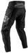 Штаны LEATT 7.5 RALLY HydraDri Adventure Pant [Stealth], 32