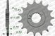 Зірка AFAM 520 Sprocket - Honda, 14z