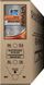 Масло моторне Bel-Ray V-Twin Semi-Syntetic Engine Oil [23л], 20w-50