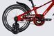 Велосипед AL 16" Formula Kid STORMER BH рама-8,5" красный 2026