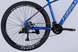 Велосипед AL 27.5" Formula ZEPHYR 2.0 DD CS рама-17" темно-серый 2025