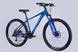 Велосипед AL 27.5" Formula ZEPHYR 2.0 DD CS рама-17" темно-серый 2025
