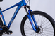 Велосипед AL 27.5" Formula ZEPHYR 2.0 DD CS рама-17" темно-серый 2025