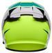 Шлем BELL LITHIUM Helmet - FLIP [Yellow], XXL