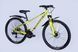 Велосипед AL 26" Discovery BASTION DD CS рама-13" жовтий 2025