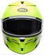 Шлем BELL LITHIUM Helmet - FLIP [Yellow], L