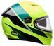 Шлем BELL LITHIUM Helmet - FLIP [Yellow], L