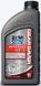 Масло трансмиссионное Bel-Ray Gear Saver HYPOID Fluid [1л], 85w-140
