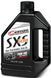 Масло трансмісійне Maxima SxS SYNTETIC Gear Fluid [1л], 75w-140