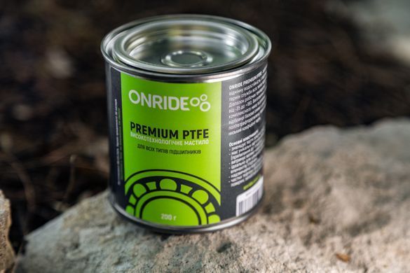Смазка густая для подшипников ONRIDE PREMIUM PTFE густая 200 г. (металлическая банка)