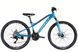 Велосипед AL 26" Formula BLACKWOOD DD FR рама-13" синій 2026
