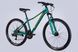 Велосипед AL 26" Discovery MYSTIQUE DD CS рама-15" зелений 2025