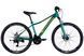 Велосипед AL 26" Discovery MYSTIQUE DD CS рама-15" зелений 2025