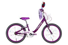 Велосипед сталь 20 Formula CHERRY под трещотку рама-10" фіолетовий з бiлим з корзиною Pl з крылом Pl 2024