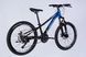 Велосипед AL 24" SPACE PHAETON DD FR рама-11" чорно-синій 2026