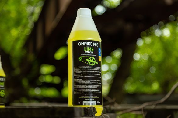 Дегризер ONRIDE PRO Lime 1000 мл