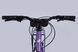 Велосипед ST 26" Formula OMEGA Vbr FR рама-18" фиолетовый 2025