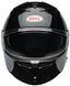 Шолом BELL LITHIUM MIPS&reg; Helmet - SOLID [Black], XXL
