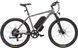 Электровелосипед 27,5" Booster Courier 500W