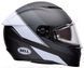 Шолом BELL LITHIUM Helmet - FLIP [Black], XXL