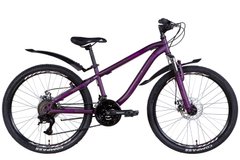Велосипед ST 24" Discovery FLINT AM DD с крылом Pl 2022 (темно-фиолетовый (м))