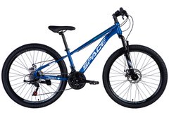 Велосипед Високоміцна сталь 26" SPACE SATURN Хардтейл DD рама-13" синє-бірюзовий 2024