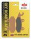 Тормозные колодки SBS Racing Brake Pads, EVO Sinter/Sinter