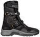 Мотоботи LEATT 7.5 HydraDri Short Adventure Boot [Stealth], 8