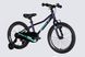 Велосипед ST 18" SPACE KID PLUTO BH рама-10" синий 2026