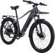 Электровелосипед 26" Booster Trucker 500W