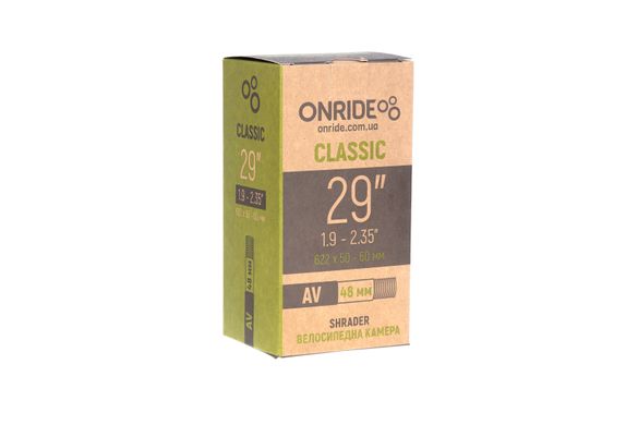 Камера ONRIDE Classic 29"x1.9-2.35" AV 48