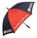 Парасолька MAXIMA Umbrella [Black]