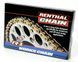 Ланцюг Renthal R1 Chain - 420 [Gold], 420-120L / No Seal