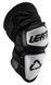 Наколенники LEATT Enduro Knee Guard [White], S/M