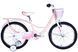 Велосипед ST 20" SPACE KID SUN BH рама-10,5" персиковый 2026