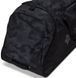 Сумка для формы FOX SHUTTLE GB ROLLER 180 [Camo], Gear Bag