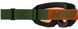 Очки LEATT Vizion 2.5 Goggle [Forest], Orange Lens
