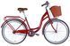 Велосипед ST 26" Dorozhnik AQUAMARINE BH рама-17" бордовый 2026