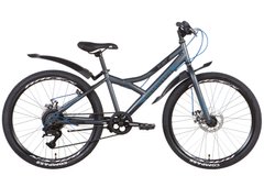 Велосипед 24" Discovery FLINT DD 2022 (серо-синий (м))