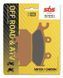 Тормозные колодки SBS Sport Brake Pads, Sinter/Carbon