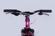 Велосипед AL 20" Formula BLACKWOOD Vbr FR рама-11" малиновый 2026