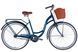 Велосипед ST 28" Dorozhnik AQUAMARINE BH рама-19" темно-синий 2026